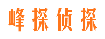 浦江调查取证